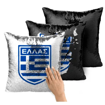 Ελλάς, Μαξιλάρι καναπέ Μαγικό Μαύρο με πούλιες 40x40cm περιέχεται το γέμισμα