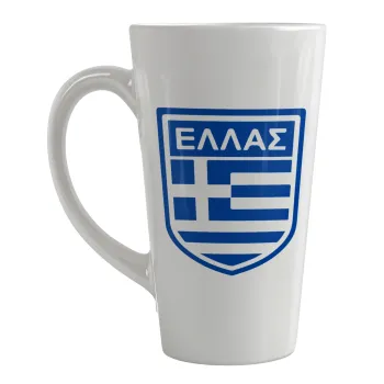 Hellas, Κούπα κωνική Latte Μεγάλη, κεραμική, 450ml