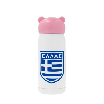 Hellas, Pink stainless steel thermal flask, 320ml
