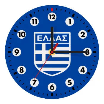 Ελλάς, Ρολόι τοίχου ξύλινο (20cm)