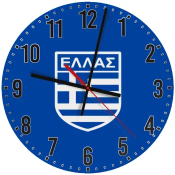 Hellas, Ρολόι τοίχου ξύλινο (30cm)