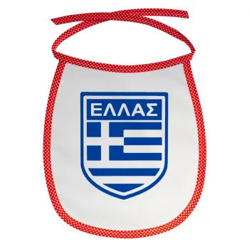 Hellas, Σαλιάρα μωρού αλέκιαστη με κορδόνι Κόκκινη