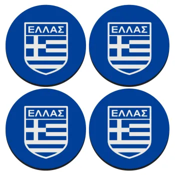 Ελλάς, ΣΕΤ 4 Σουβέρ ξύλινα στρογγυλά (9cm)