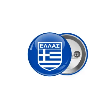 Ελλάς, Κονκάρδα παραμάνα 5cm