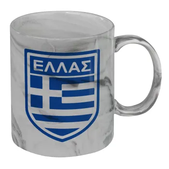 Ελλάς, Κούπα κεραμική, marble style (μάρμαρο), 330ml