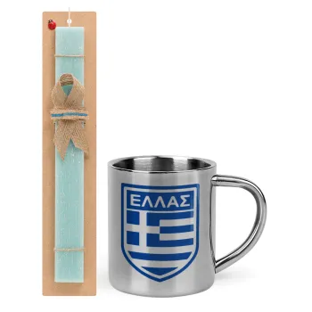 Hellas, Easter Set, metallic thermal cup (300ml) & aromatic flat Easter candle (30cm) (TURQUOISE)