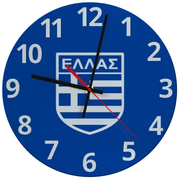 Ελλάς, Ρολόι τοίχου γυάλινο (30cm)