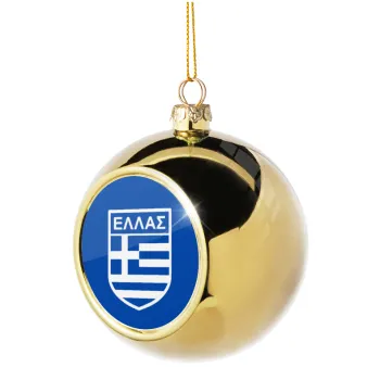 Hellas, Golden Christmas tree ball ornament 8cm
