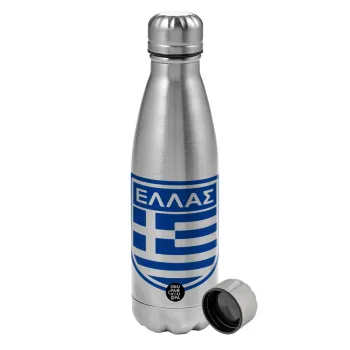 Hellas, Metallic water bottle, stainless steel, 750ml