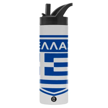 Ελλάς, Μεταλλικό παγούρι θερμός με καλαμάκι & χειρολαβή, ανοξείδωτο ατσάλι (Stainless steel 304), διπλού τοιχώματος, 600ml