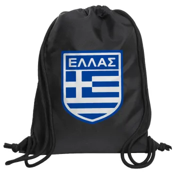 Hellas, Backpack pouch GYMBAG Black, with pocket (40x48cm) & thick cords
