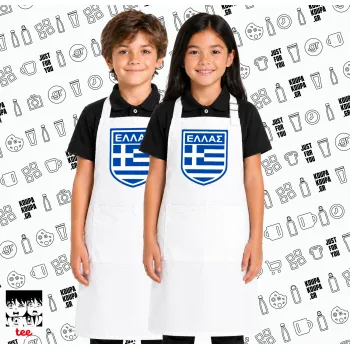 Ελλάς, Λευκή ΠΑΙΔΙΚΗ Ποδιά μακριά Σεφ ολόσωμη με τσέπες