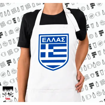 Ελλάς, Ποδιά μακριά Σεφ ολόσωμη με τσέπες white (ΕΝΗΛΙΚΩΝ)