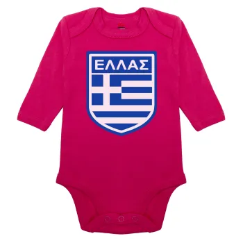 Ελλάς, Μακρυμάνικο βρεφικό φορμάκι, 0-18 μηνών, ΡΟΖ, 100% Organic Cotton