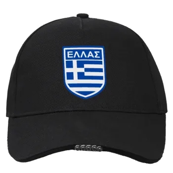 Hellas, Work & Activity LED Light Cap – Perfect for Night & Low Light Conditions (100% COTTON, ADULT, UNISEX)