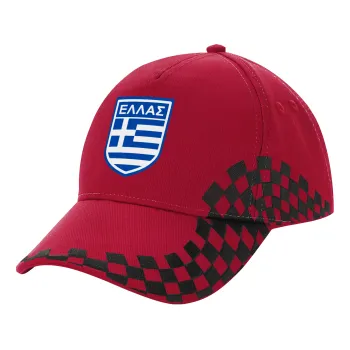 Hellas, Adult Cap RACING Ultimate Red/Black, (100% COTTON DRILL, ADULT, UNISEX, ONE SIZE ADULT)