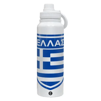Ελλάς, Θερμός 1L Ανοξείδωτο με Βάση Κινητού & Διπλά Τοιχώματα