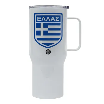 Ελλάς, Tumbler με καπάκι, διπλού τοιχώματος (θερμό) 750L