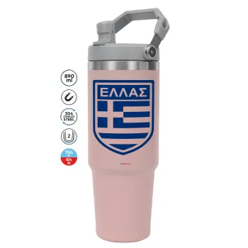 Hellas, PINK Travel Tumbler with Handle 890ml