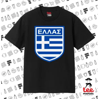 Hellas, Κλασικό T-Shirt, διπλής ραφής, χωρίς πλευρικές ραφές ΜΑΥΡΟ από 100% βαμβάκι. Vegan & OEKO-TEX πιστοποιημένο.