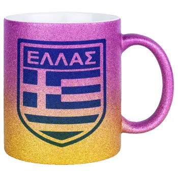 Hellas, Κούπα Χρυσή/Ροζ Glitter, κεραμική, 330ml