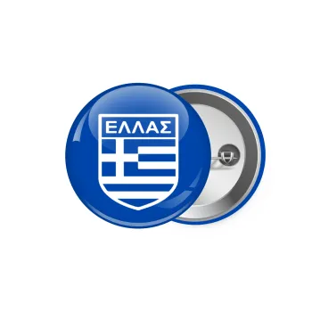 Ελλάς, Κονκάρδα παραμάνα 5.9cm