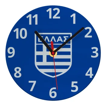 Ελλάς, Ρολόι τοίχου γυάλινο (20cm)