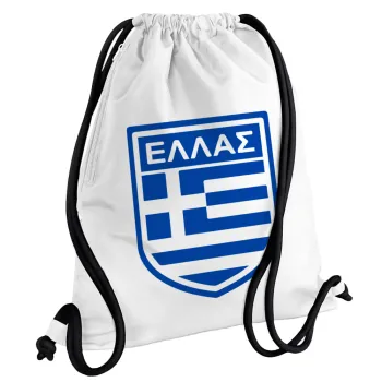 Hellas, Backpack pouch GYMBAG white, with pocket (40x48cm) & thick cords