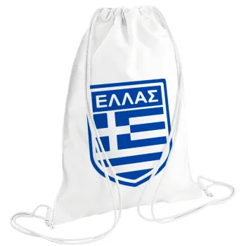 Hellas, Backpack pouch GYMBAG white (28x40cm)