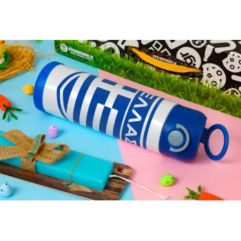 Hellas, Easter candle, Childrens hot water bottle, stainless steel, with safety straw, BLUE (500ml)