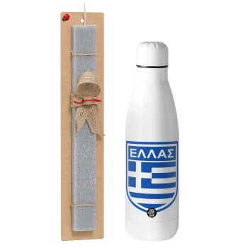 Hellas, Easter Set, metallic stainless thermos bottle (500ml) & scented flat Easter candle (30cm) (GRAY)