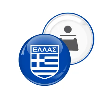 Ελλάς, Μαγνητάκι και ανοιχτήρι μπύρας στρογγυλό διάστασης 5,9cm