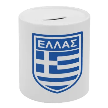 Ελλάς, Κουμπαράς πορσελάνης με τάπα