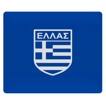 Ελλάς, Mousepad ορθογώνιο 23x19cm