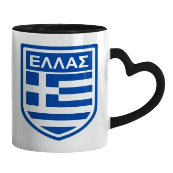 Hellas, Mug heart black handle, ceramic, 330ml