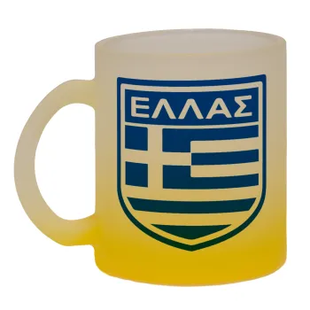 Hellas, Κούπα γυάλινη δίχρωμη με βάση το κίτρινο ματ, 330ml