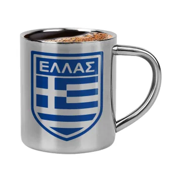 Ελλάς, Κουπάκι μεταλλικό διπλού τοιχώματος για espresso (220ml)