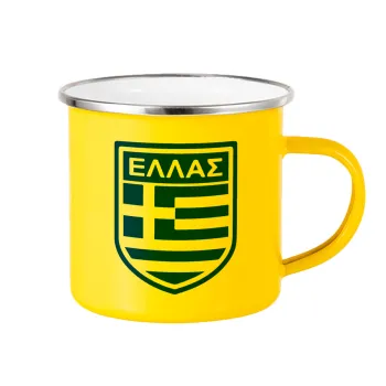 Ελλάς, Κούπα Μεταλλική εμαγιέ Κίτρινη 360ml