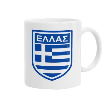 Hellas, Ceramic coffee mug, 330ml