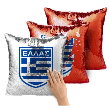 Hellas, Μαξιλάρι καναπέ Μαγικό Κόκκινο με πούλιες 40x40cm περιέχεται το γέμισμα