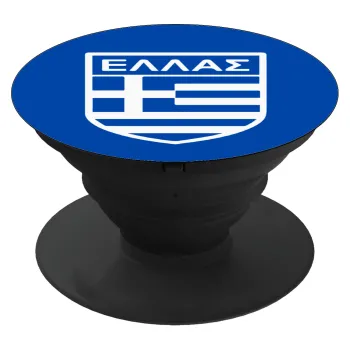 Ελλάς, Phone Holders Stand  Μαύρο Βάση Στήριξης Κινητού στο Χέρι