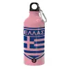 Water bottle 600ml