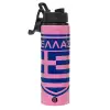 Metallic water bottle with safety lid, 850ml aluminum
