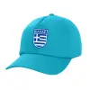 Adult Baseball Cap, 100% Cotton, Blue (COTTON, ADULT, UNISEX, ONE SIZE)