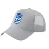 Adult Structured Trucker Hat, with Mesh, GRAY (100% COTTON, ADULT, UNISEX, ONE SIZE)