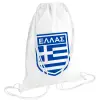 Backpack pouch GYMBAG white (28x40cm)
