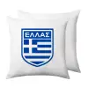 Μαξιλάρι καναπέ 40x40cm περιέχεται το  γέμισμα