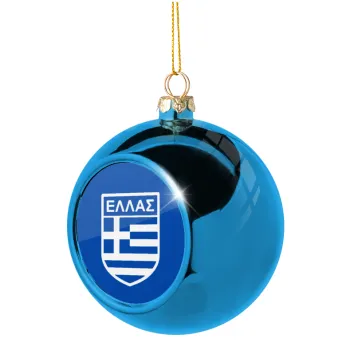 Hellas, Blue Christmas tree ball ornament 8cm