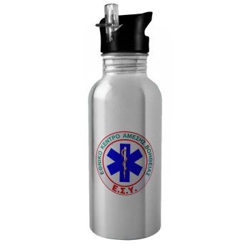 ΕΚΑΒ, Water bottle Silver with straw, stainless steel 600ml