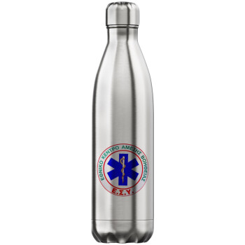 ΕΚΑΒ, Μεταλλικό παγούρι θερμός Inox (Stainless steel), διπλού τοιχώματος, 750ml